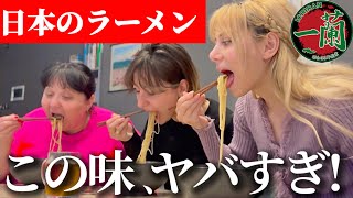 【旨すぎてスープまで完食‼︎】日本の一蘭ラーメン再現レシピを家族に作ったらリアクションが最高でしたww