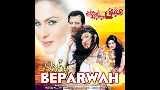 Ishq Be Parwah Pakistani Punjabi Movie (2008)