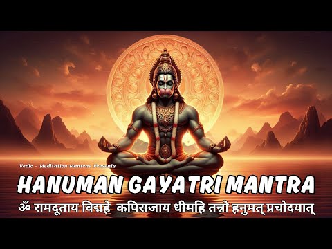 This Mantra Will Remove All Your Troubles and Pains | Hanuman Gayatri Mantra