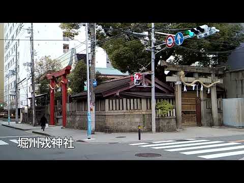 ★阪急大阪梅田駅１階中央口から大阪天満宮まで歩く