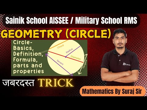 Sainik School Maths Class 6 | Sainik School Geometry Circle | Sainik School Coaching | Suraj Sir