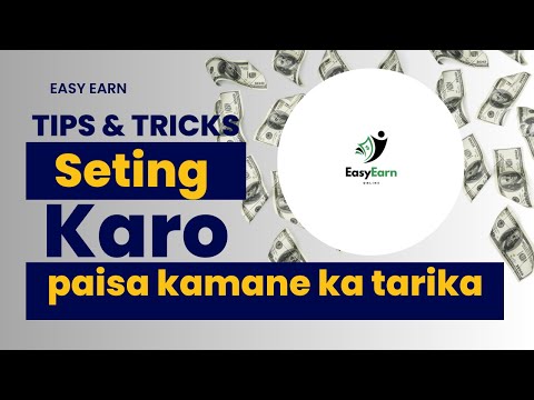 Setting karo paisa kamane ka tarika || Google System setting || Setting || Google Setting || #yt