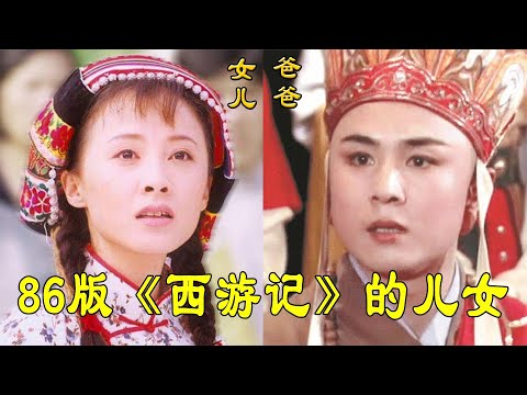 西游记的儿女，孙悟空女儿脱离“猴相”，玉兔精儿子不输郭富城