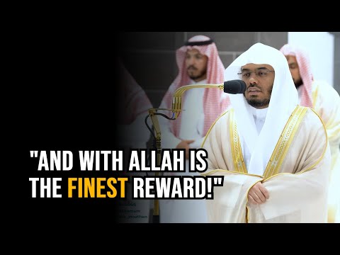 Beautiful Recitation from Surah Ali 'Imran | Sheikh Yasser Dossary