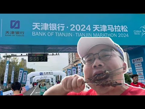 All the way to rely on friends to feed  to adhere to the end. 2024 Tianjin Marathon Breaks Six