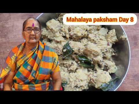 @DhinamumManamum வாழைக்காய் வைத்து இப்படி செய்து பாருங்கள்👌Mahalaya paksham day 8,2024Kanaka paati