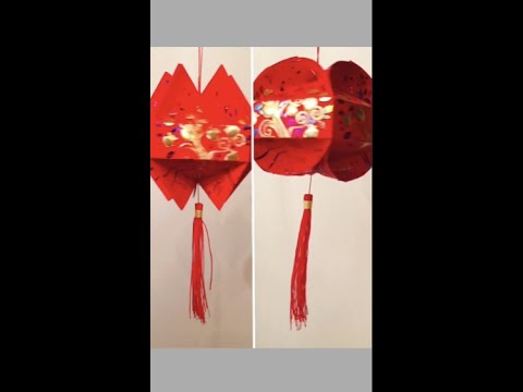 【Detailed: No.19 Lantern】🏮Red Lanterns welcome the Chinese New Year #ChineseLantern # DIY #New Year