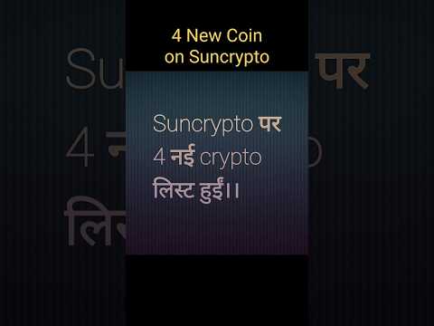 4 New Coin listed on Suncrypto / #cryptonews #suncrypto Job Centre