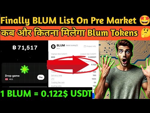 "Blum Token Listed on Pre-Market | Airdrop Details & Price Update | Earn With Abhi"