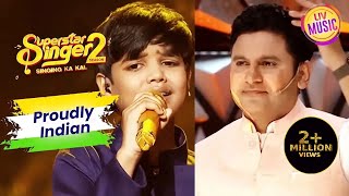 Mani का 'Teri Mitti' सुनकर Manoj जी को हुआ Proud | Superstar Singer Season 2 | Republic Day Special