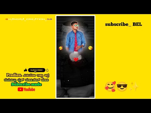 NEW TRENDING BOY'S ATTITUDE VIDEO EDITING KANNADA IN ALIGHT MOTION NEW  #alightmotion