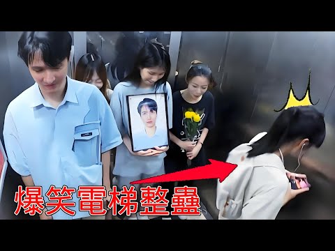 The whole passer-by hilarious trick super full collection! When the person in the photo frame sudde