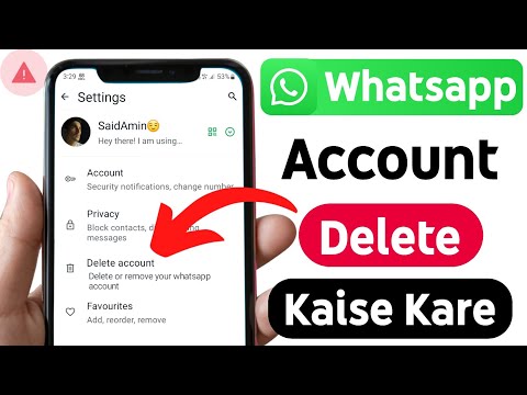 How to Delete Whatsapp Account | WhatsApp account delete kaise kare