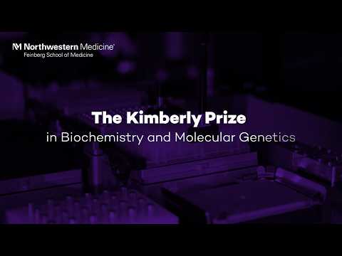 The Kimberly Prize | 2025