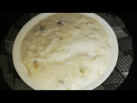 #Laziza Kheer Mix# Recipe | urooj khan vlogs 27jp