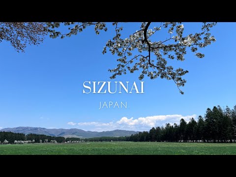 【北海道・静内】札幌から片道２時間半@二十間道路桜並木、道の駅あびらD51ステーション、義經神社巡り/ Hokkaido Day Tour from Sapporo