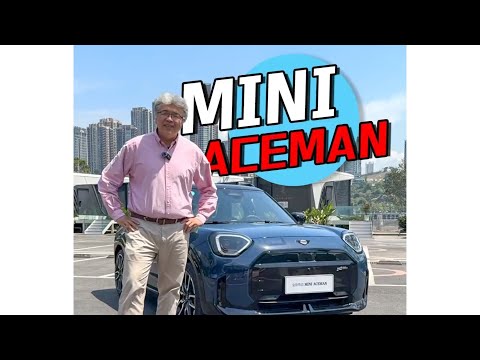 造型小巧，但很全面！全新电动MINIACEMAN【垠哥快讯】