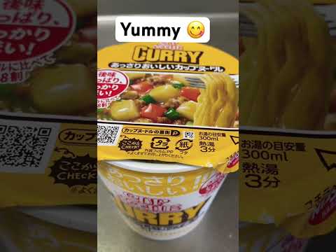 Instant Curry noodles with cheese 😋😋🤩 #shortvideo #shorts