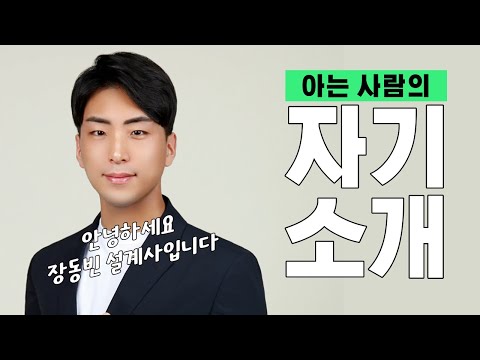 아는사람의 보험스토리를 소개합니다