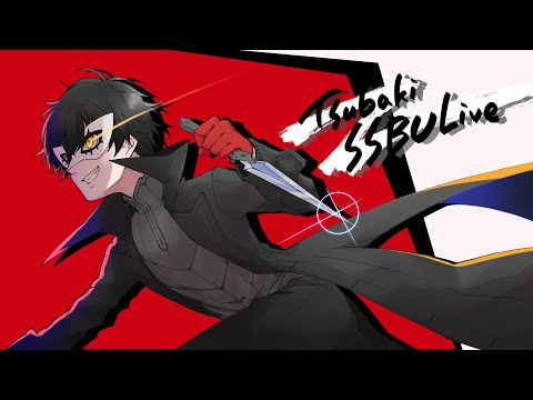 【スマブラSP】サブメイトする