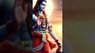 Kaun sa mantr japu Mai bhagwan #mahadevststus #mahadev #har #viralshorts #bhagwat