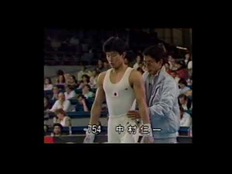 中村仁一 Nakamura Yoshikazu (JPN) 1989 World Championship SR AA