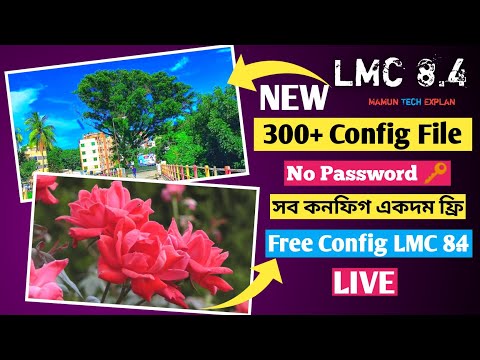 Lmc 8.4 Config Setup with New 300+ Unlimited XML Config File | LMC 8.4 Config File Download &Lmc Xml