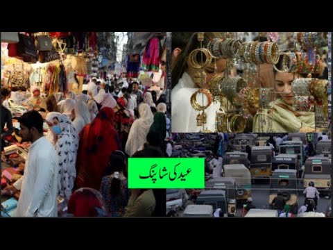 Eid Shopping After Lockdown On Eid | Falcon Neos