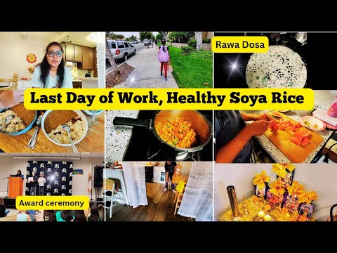 How Was My Last Working Day | Greatest Moment in Life | Quick Lunch Box Recipe