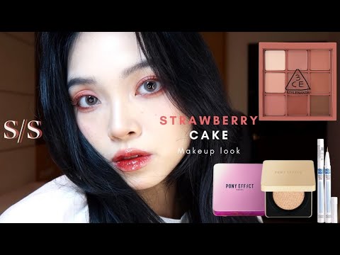 🌸春夏酸甜草莓蛋糕妝容🍓🍰✨3ce dry bouquet, pony effect小金磚氣墊| S/S Strawberry cake makeup look| Film by Sannn.珊