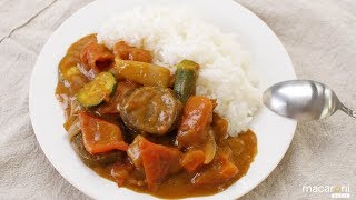 【基本のレシピ】お肉不要！ コク旨 たっぷり 野菜 カレー のレシピ 作り方