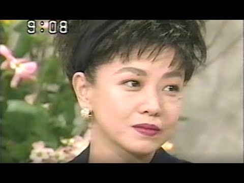 都はるみ　「素敵な出逢い　いい朝８時」のはるみさん　１９９２年８月８日放映　はるみさん、４４歳