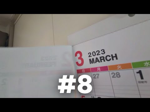 [일주일기#8] 벌써 2023년 3월이라고?😳 (일본 일상/밀린 영상)