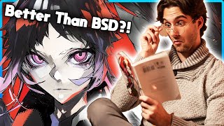 Bungo Stray Dogs Beast Is Lowkey Incredible