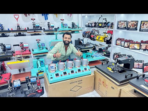 Sublimation Printing Machine t-shirt printing machine, Mug Printing Machine || High profit buisness