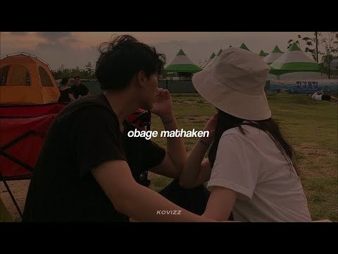 Obage Mathaken (slowed+reverb)