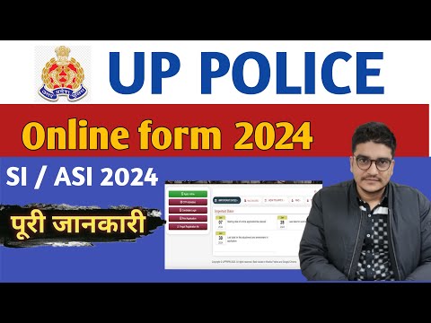 UP Police SI ASI Online Form 2024 Kaise Bhare ✅ How to Fill UP Police ASI Clerk Form 2024 Apply