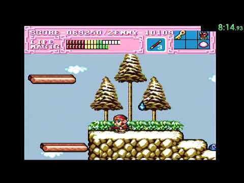 SonSon II (PC Engine) Speedrun - 25:38 / ソンソンII RTA