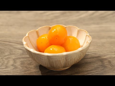 Sweet and sour and delicious! How to make Kumquat Kanroni