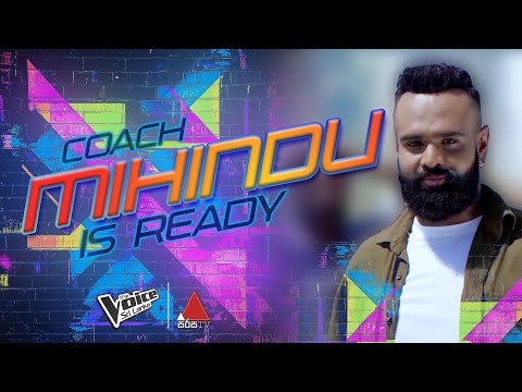 තමන් තමන් වෙන්න..! - Coach Mihindu | The Voice Sri Lanka Season 3