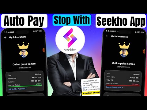 Seekho app me autopay kaise band kare | Seekho app autopay cancel | Seekho App