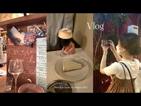 vlog. おいしいもので癒される社会人の華金,休日🌙銀座テルミニ👨🏻‍🌾🍷代官山Sputnik🕯