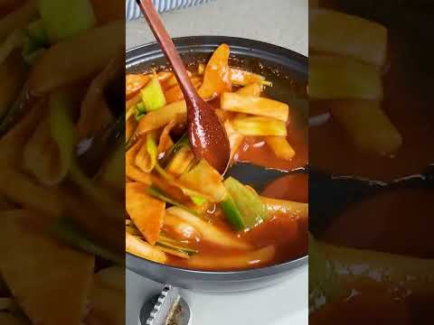 시장떡볶이 좋아하는 사람 시끄럽게 소리질러!!!! #shorts