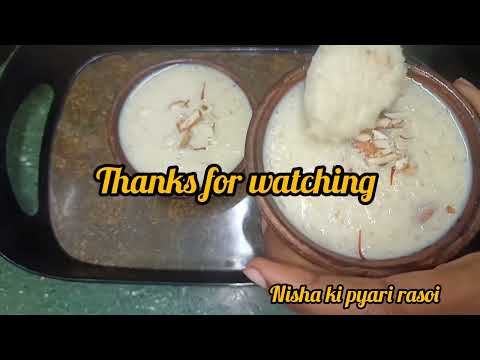 नए साल पे बनाए, नए तरिके से मलाई वाली खीर #How to make kheer @Rasoi