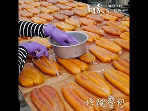 【海濤客】濤客們每年始終回購～烏魚子不走味的精神！