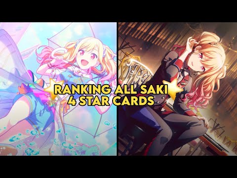 ranking ALL TRAINED SAKI 4* STAR CARDS [ project sekai ]