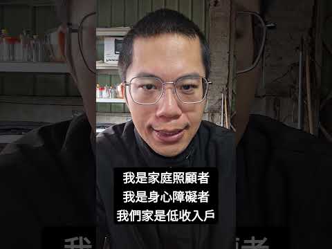 我浪費了很多時間尋找shorts影片的靈感，我應該要更隨意地拍攝shorts影片才對。