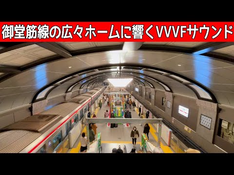 【イイ音♪】大阪の地下鉄は天井が高い！オシャレ空間に響くVVVFサウンド集