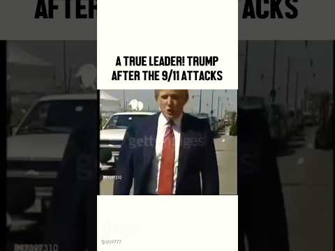 A true leader! Trump after the 9/11 attacks. 真正的领导力，川普在911事件后的表现