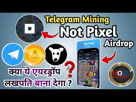 🔥 Not Pixel Airdrop Update // Not Pixel Tap to Earn // Not Pixel Telegram New Project //Free Airdrop